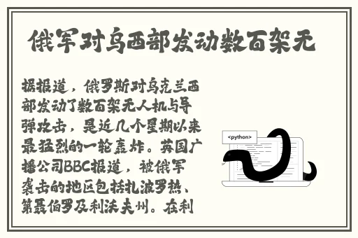97精产国品一二三产区